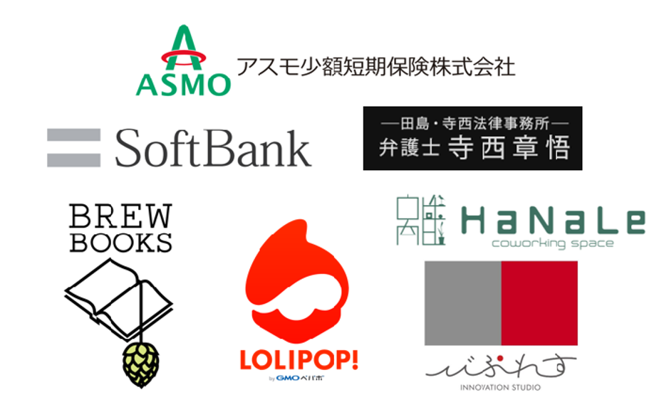 プレスリリース フリーランス協会のベネフィットプラン拡充と 賛助 協力会員追加のお知らせ フリーランス協会ニュース