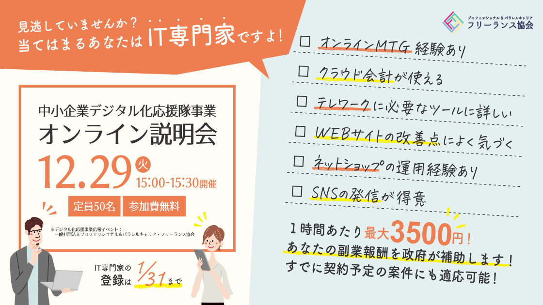 サービス 株式会社morich